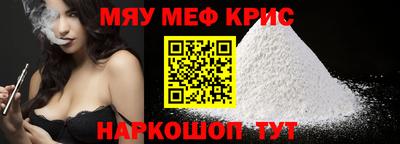 бутик Пугачёв