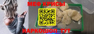 скорость Партизанск