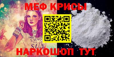 скорость Партизанск