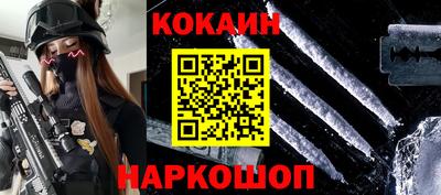 скорость Партизанск