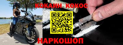 кристаллы Первоуральск