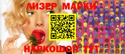 кристаллы Первоуральск