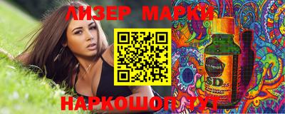 дмт Пыть-Ях