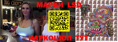 бошки Пушкино