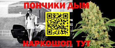 дмт Пыть-Ях