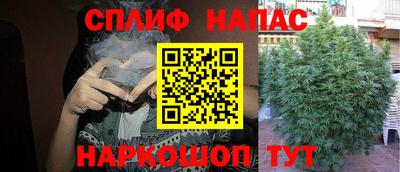 скорость Партизанск