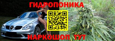 кристаллы Первоуральск