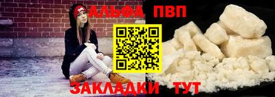кристаллы Первоуральск