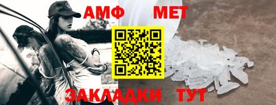 бутик Пугачёв