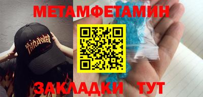 бутик Пугачёв