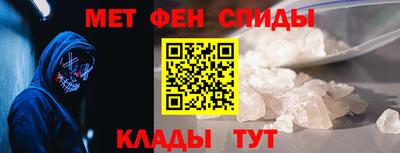 кристаллы Первоуральск
