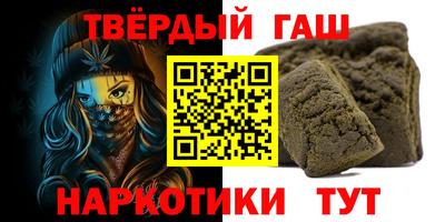 скорость Партизанск