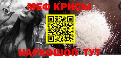 бошки Пушкино